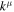 ${k}^{\mu }$