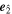 ${{\boldsymbol{e}}}_{\hat{2}}$