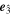${{\boldsymbol{e}}}_{\hat{3}}$