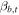 ${\beta }_{b,t}$
