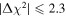 $| {\rm{\Delta }}{\chi }^{2}| \leqslant 2.3$