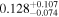 ${0.128}_{-0.074}^{+0.107}$