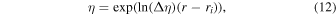 Equation (12)