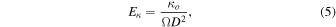 Equation (5)