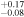 ${}_{-0.08}^{+0.17}$