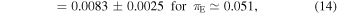 Equation (14)