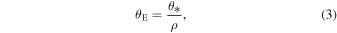 Equation (3)