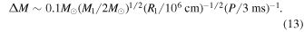 Equation (13)