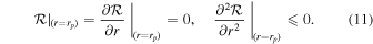 Equation (11)