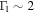 ${{\rm{\Gamma }}}_{1}\sim 2$