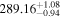 ${289.16}_{-0.94}^{+1.08}$