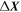 ${\rm{\Delta }}{\boldsymbol{X}}$