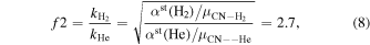 Equation (8)