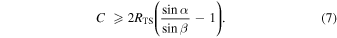 Equation (7)