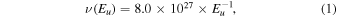 Equation (1)
