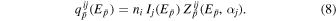 Equation (8)