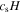 ${c}_{{\rm{s}}}H$