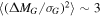 $\left\langle {\left({\rm{\Delta }}{M}_{G}/{\sigma }_{G}\right)}^{2}\right\rangle \sim 3$