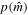 $p\left(\hat{m}\right)$