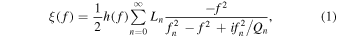 Equation (1)