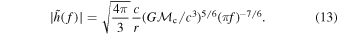 Equation (13)