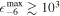 ${\epsilon }_{-6}^{\max }\gtrsim {10}^{3}$