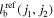 ${l}_{{\rm{b}}}^{\mathrm{ref}}({j}_{1},{j}_{2})$
