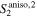 ${S}_{2}^{\mathrm{aniso},2}$
