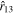 ${\hat{r}}_{13}$