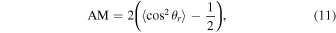 Equation (11)