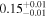 ${0.15}_{-0.01}^{+0.01}$