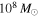 ${10}^{8}\,{M}_{\odot }$