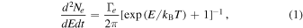 Equation (1)