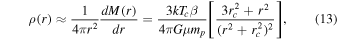 Equation (13)