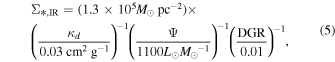 Equation (5)