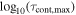 ${\mathrm{log}}_{10}({\tau }_{\mathrm{cont},\max })$