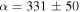 $\alpha =331\pm 50$