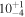 ${10}_{-4}^{+1}$