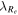 ${\lambda }_{{R}_{e}}$