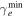 ${\gamma }_{e}^{\min }$