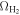 ${{\rm{\Omega }}}_{{{\rm{H}}}_{2}}$