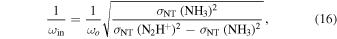 Equation (16)