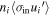 ${n}_{i}\langle {\sigma }_{\mathrm{in}}{u}_{i}^{\prime} \rangle $