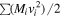$\sum ({M}_{i}{v}_{i}^{2})/2$