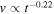 $v\propto {t}^{-0.22}$