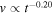 $v\propto {t}^{-0.20}$