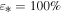 ${\varepsilon }_{* }=100 \% $