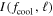 $I({f}_{\mathrm{cool}},{\ell })$