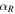 ${\alpha }_{R}$