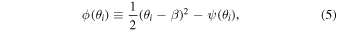 Equation (5)